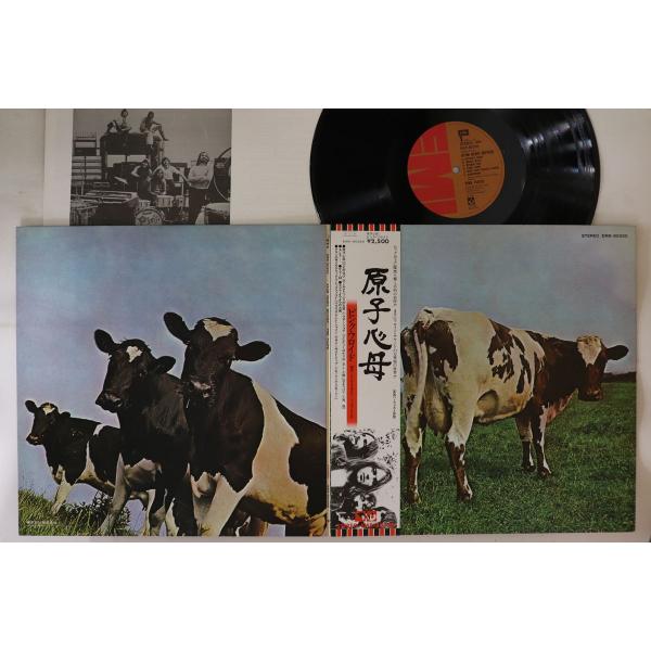 LP Pink Floyd 原子心母 Atom Heart Mother EMS80320 EMI ...