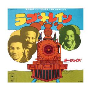 7” OJays Love Train / Who Am I ECPB211 EPIC /00080