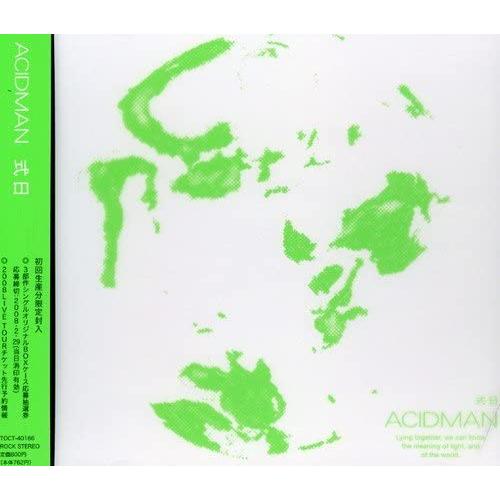 CD ACIDMAN; 大木伸夫 式日  /00110