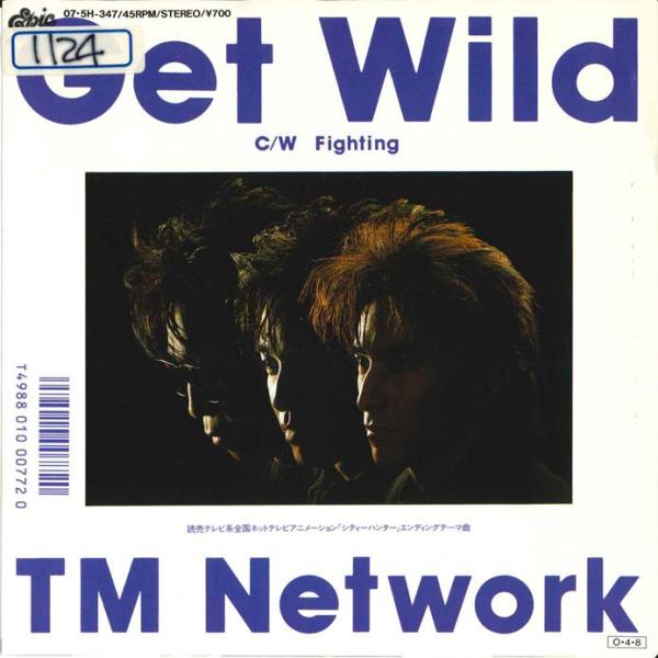 7&quot; TM NETWORK Get Wild / Fighting 075H347 EPIC /00...