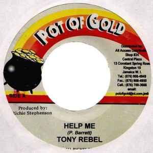 ジャマイカ7” Tony Rebel, New Kingston Band Help Me / Th...