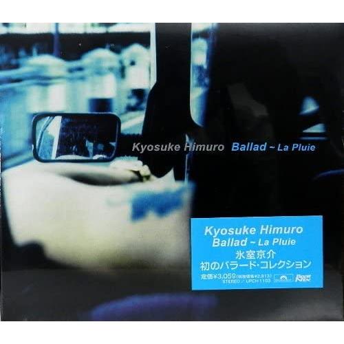 CD 氷室京介 Ballad La Pluie UPCH1103 Universal Polydor...