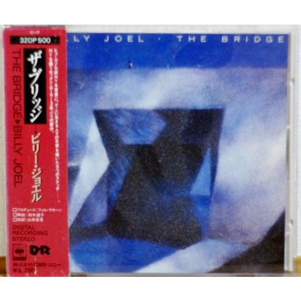 CD Billy Joel The Bridge 32DP500 CBS/Sony /00110