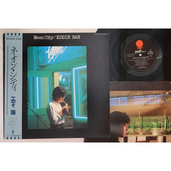 LP エディ藩 Neon City WTP90194 EASTWORLD /00260