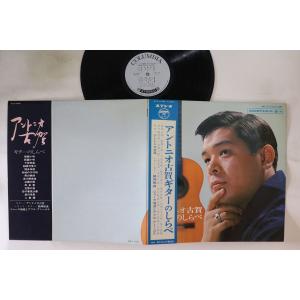 COMPLEX コンプレックス / 1989.04.26 1stアルバム CT32-5443