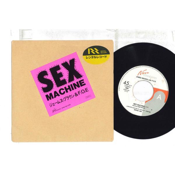 7&quot; James Brown &amp; F.o.e Sex Machine 07NS104 NON STA...