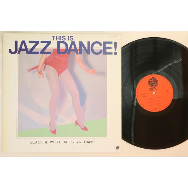 LP Black &amp; White All Star Band This Is Jazz Dance ...