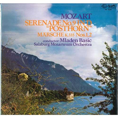 LP Mladen Basic, Salzburg Mozarteum Orchestra モーツァ...