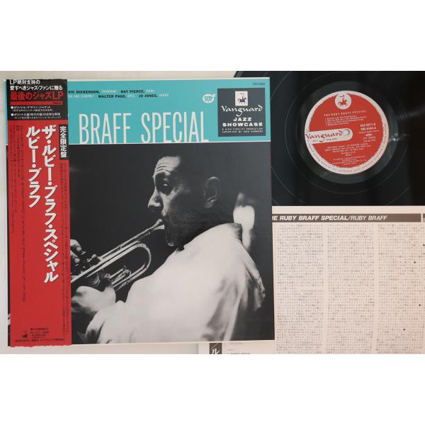 LP Ruby Braff Ruby Braff Special KIJJ2071 VANGUARD...