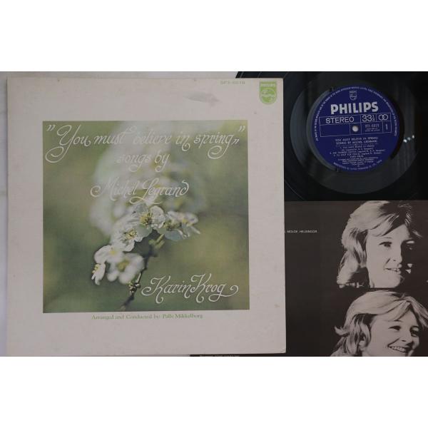 LP Karin Krog You Must Believe In Spring SFX6019 P...