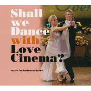 2CD オムニバス; レイ・マクベイ・オ シャル・ウィ・ダンス・ウィズ・ラヴ・シネマ?-ラヴ・ UI...