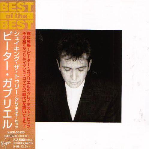 CD Peter Gabriel Shaking The Tree VJCP50125 VIRGIN...