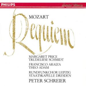 独CD Wolfgang Amadeus Mozart / Margaret Price, Trud...