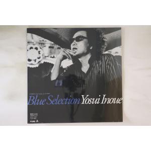LP 井上陽水 Blue Selection F...の商品画像