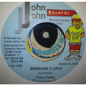 ジャマイカ7” Tony Curtis Some...の商品画像