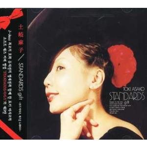 2CD 倖田來未? Black Cherry RZCD45507 AVEX ENTERTAINMENT INC. /00110
