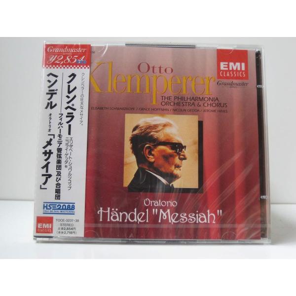 2discs CD オットー・クレンペラー, フィル ヘンデル: オラトリオ メサイア 全曲 TOC...