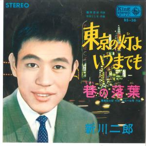 CD スピッツ ヒバリのこころ PMC002 MISTRAL /00110 : RecordCity