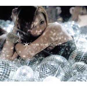CD 倖田來未; VERBAL affection RZCD45050 Rhythm Zone /00110