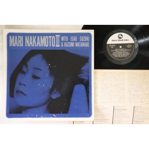 LP 中本マリ Mari Nakamoto III PAP20008  TRIO RECORDS /...