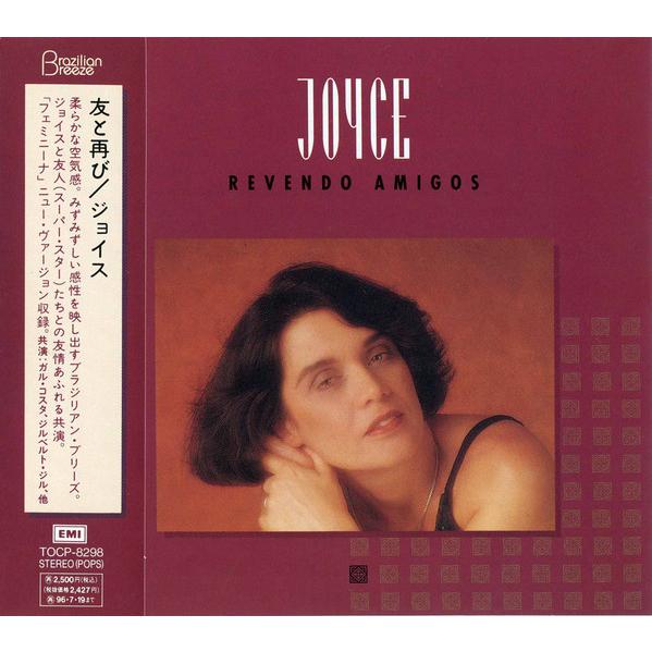 CD ジョイス, ネイ・マトグロッソ,  友と再び  TOCP8298 EMI /00110