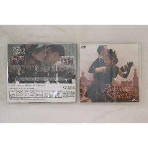 DVD ニキータ・ミハルコフ シベリアの理髪師 TDV2607D HERALD /00110