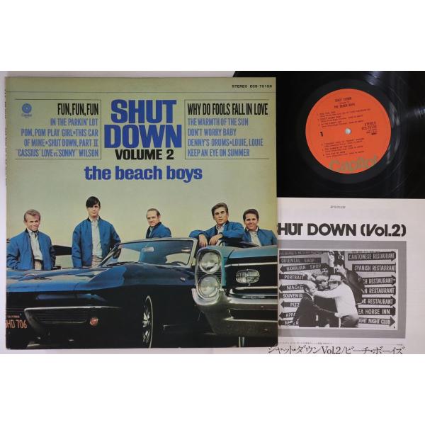 LP Beach Boys Shut Down Volume 2 ECS70108 CAPITOL ...