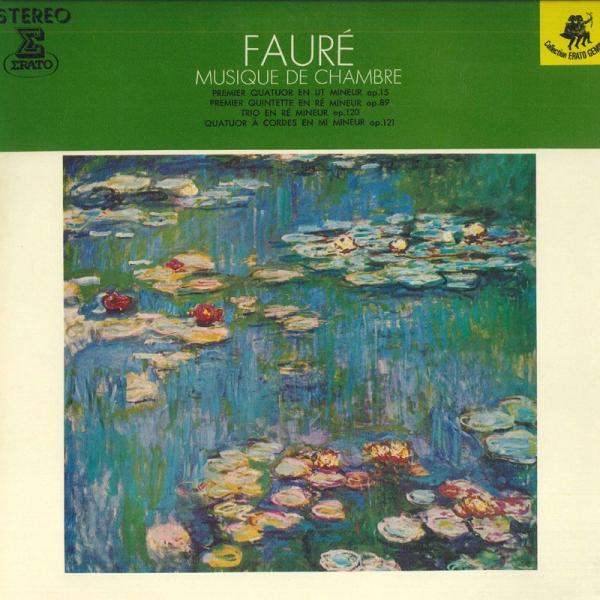 LP ジャン・ユボー, レイモン・ガロア＝モンブラン, ヴィア・ノヴァ弦楽四重奏団 エラート：フォー...