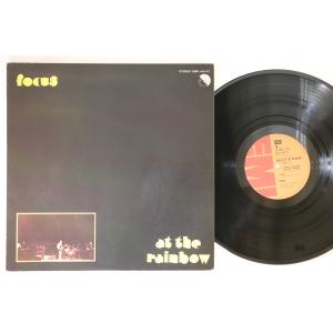 LP Focus At The Rainbow EMS40197 EMI /00260