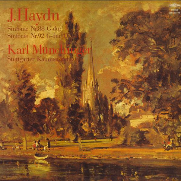 LP カール ミュンヒンガー, シュト ハイドン 交響曲第88番 V字 第92番 オックスフォード ...