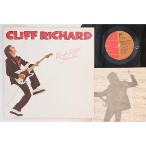 LP Cliff Richard Rock And Roll Juvenile EMS81258 EMI /00260