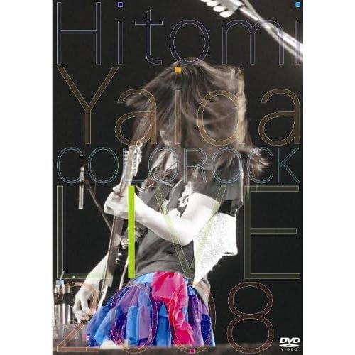 DVD DVD Hitomi Yaida COLOROCK LIVE 2008 ZZBD80026 ...