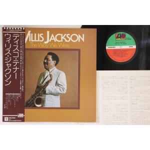 LP Willis Jackson Way We Were P10058A ATLANTIC /00260