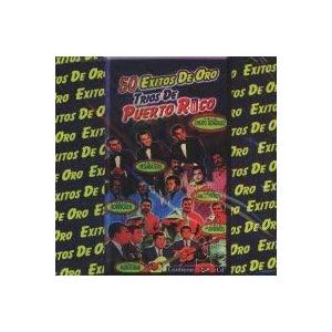 輸入2CD Various 50 Exitos De Oro: Trios De P.R   /00...
