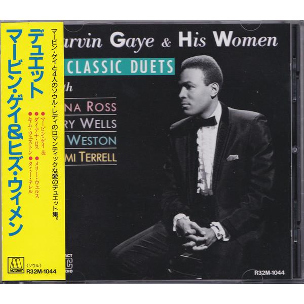 CD Marvin Gaye Marvin Gaye &amp; His Women : 21 Classi...