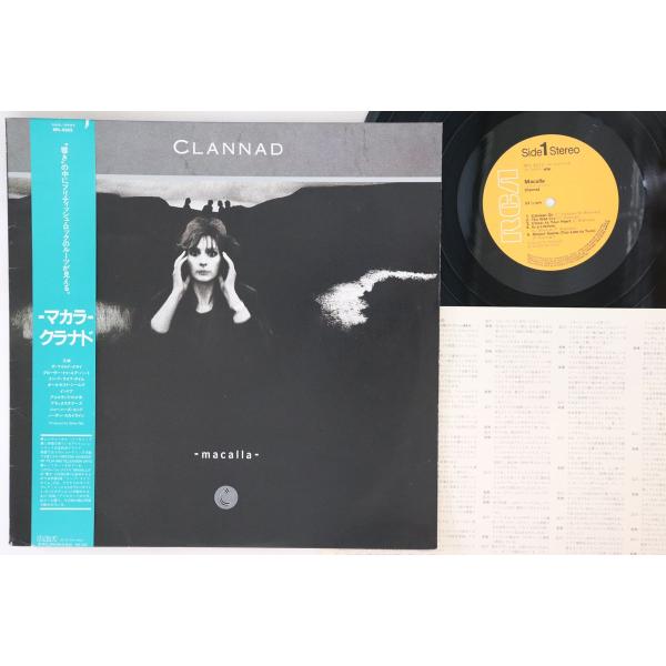 LP Clannad Macalla RPL8325 RCA /00260