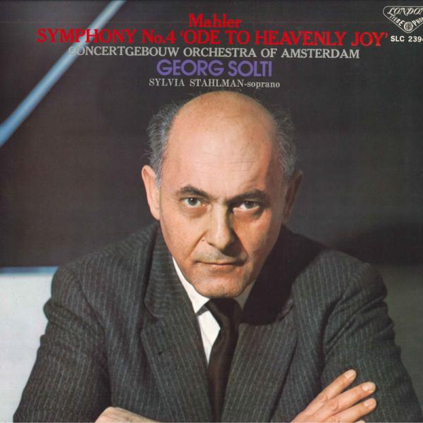 LP ゲオルグ・ショルティ, アムステルダム・コンセルトヘボウ管弦楽団, シルヴィア・スタールマン ...