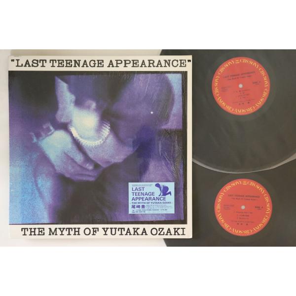 2discs LP 尾崎豊 Last Teenage Appearance 42AH22578 CB...