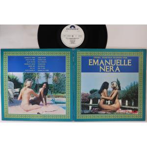 LP OST, Nico Fidenco 愛のエマニエル MP2538PROMO POLYDOR プロモ /00400