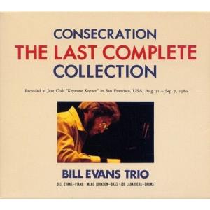 8CD Bill Evans Trio Consecration - Last Complete 0...