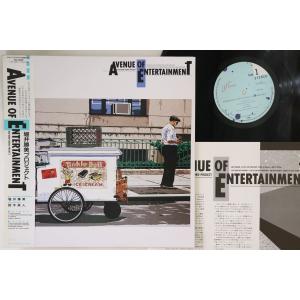 LP 堀井勝美プロジェクト Avenue Of Entertainment RAL8849 AIR /00260