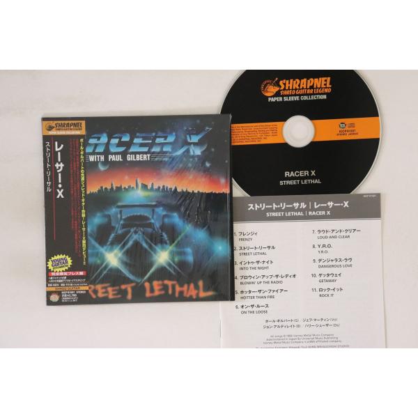 CD Racer X Street Lethal KICP91501 Nexus 紙ジャケ /001...