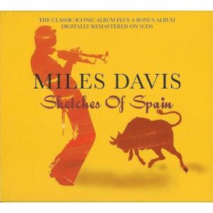 欧2discs CD Miles Davis Sketches of Spain +.. NOT2CD385 Not Now Music 未開封 /00220