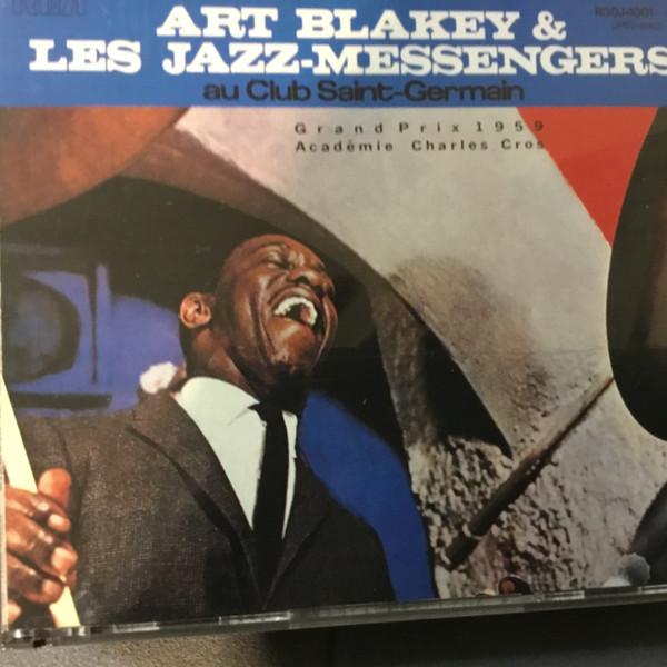 2CD Art Blakey &amp; Les Jazz-Messenge Au Club Saint-G...