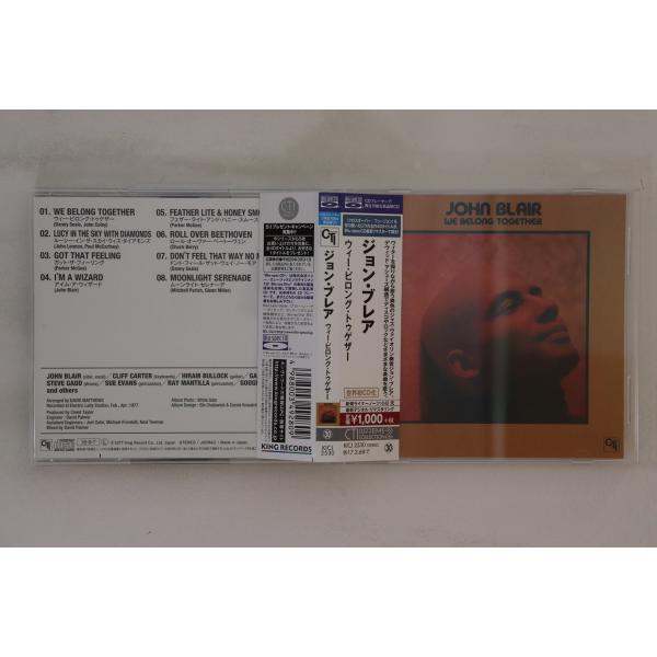 CD John Blair We Belong Together KICJ2530 CTI RECO...