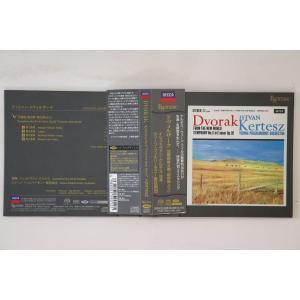 CD イシュトヴァン・ケルテス ドヴォルザーク 交響曲第9番「新世界より」 ESSD90015 ESOTERIC /00110