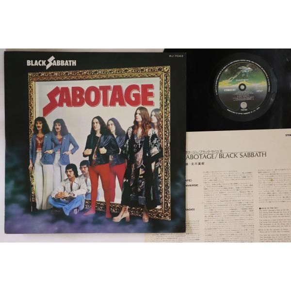 LP Black Sabbath Sabotage RJ7043 VERTIGO /00260