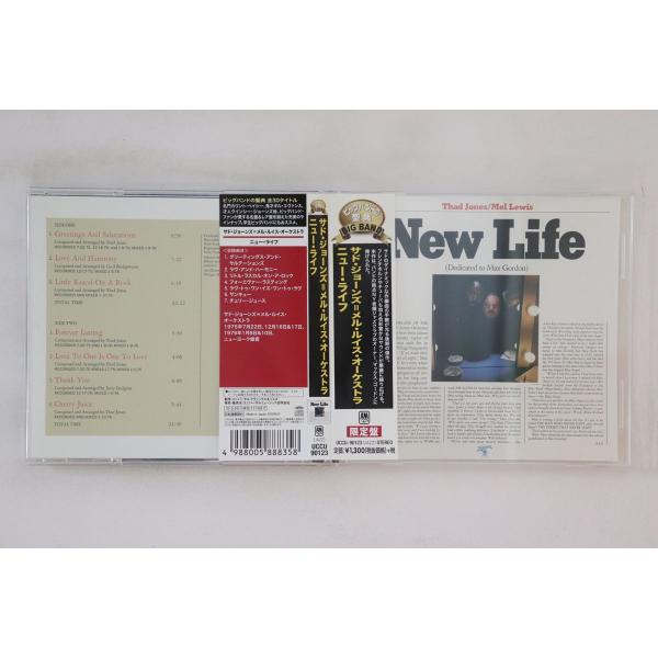 CD Thad Jones, Mel Lewis Jazz Orchestra New Life U...