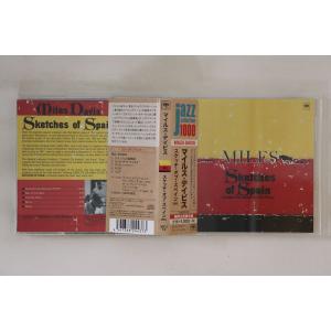 CD Miles Davis Sketches Of Spain SICJ13 SONY RECORDS INTL /00110