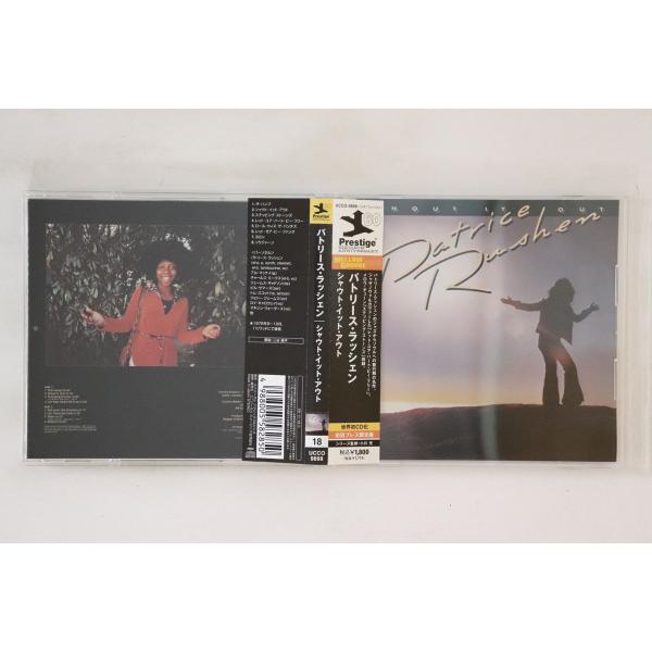 CD Patrice Rushen Shout It Out UCCO9898 Prestige /...